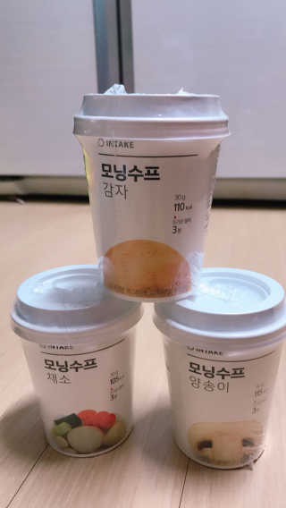 민트초콜릿님이 올린 리뷰 사진 1