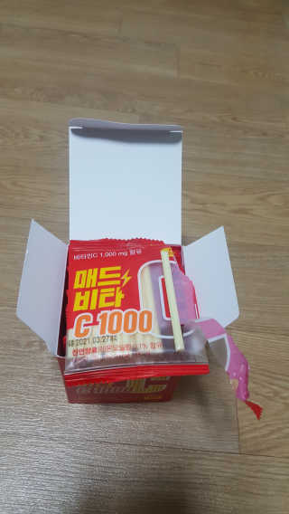 꾸울님이 올린 리뷰 사진 3