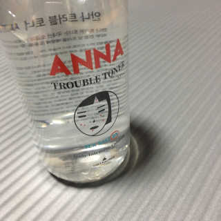 하님님이 올린 리뷰 사진 2