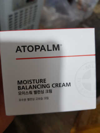 탱크돌콩님이 올린 리뷰 사진 1