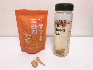 모닝스타님이 올린 리뷰 사진 4