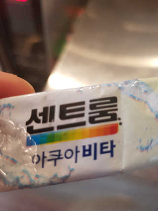 주부쫑님이 올린 리뷰 사진 1
