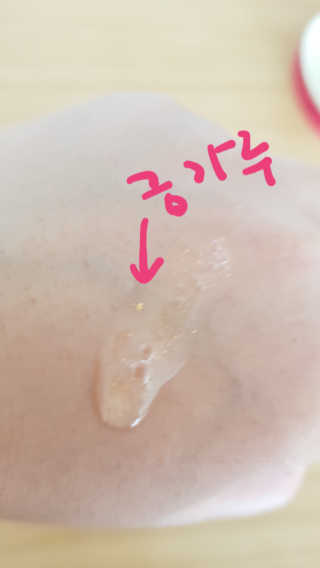 yewon님이 올린 리뷰 사진 3