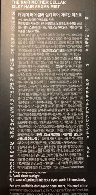 루희맘😉님이 올린 리뷰 사진 3