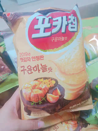 yuni님이 올린 리뷰 사진 4