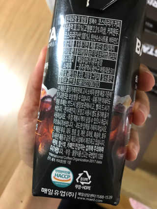 [바리스타룰스] 싱글오리진 코스타리카 6개입 — 5점을 준 리뷰어가 2019년 6월 올린 사용 사진