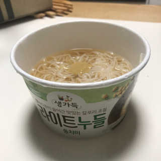KyungmunJung님이 올린 리뷰 사진 1