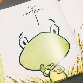 김혜정님이 올린 리뷰 사진 2