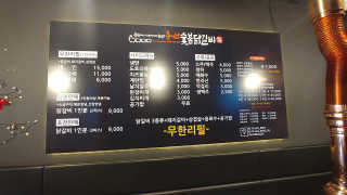 피오나H님이 올린 리뷰 사진 3