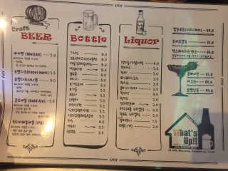 리락이님이 올린 리뷰 사진 3