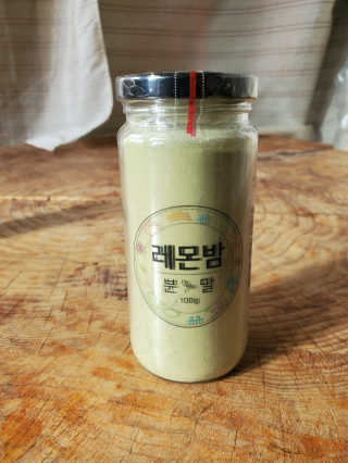 하빈맘님이 올린 리뷰 사진 1