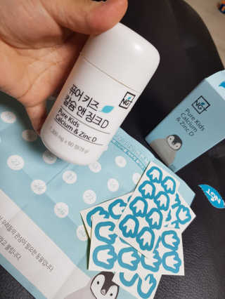 스윗수인님이 올린 리뷰 사진 1