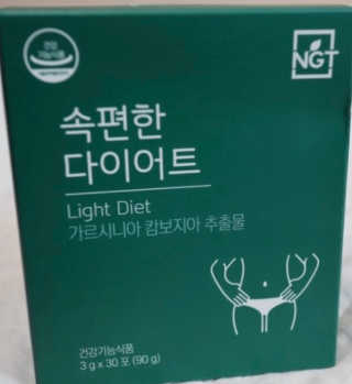해인님이 올린 리뷰 사진 3