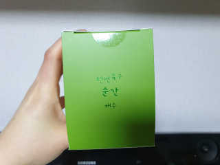 pyoxx님이 올린 리뷰 사진 2
