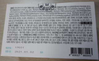 러빙유님이 올린 리뷰 사진 2