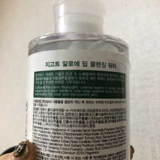봉코니님이 올린 리뷰 사진 3