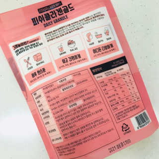 원더미정님이 올린 리뷰 사진 2