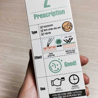 하윤님이 올린 리뷰 사진 3