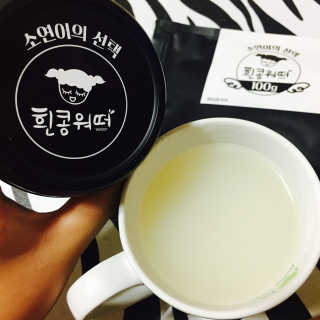 쏘미님이 올린 리뷰 사진 2