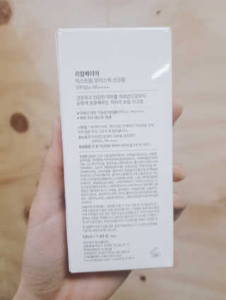 Soo님이 올린 리뷰 사진 3