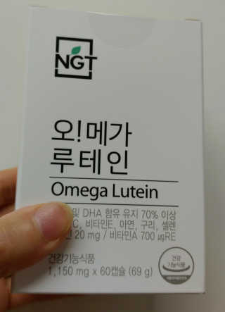 HaeryRim님이 올린 리뷰 사진 4