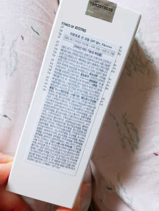 롱롱님이 올린 리뷰 사진 2