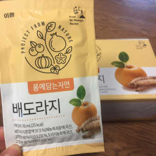 이롬 몸에담는자연 배도라지 — 2.5점을 준 리뷰어가 2018년 12월 올린 사용 사진