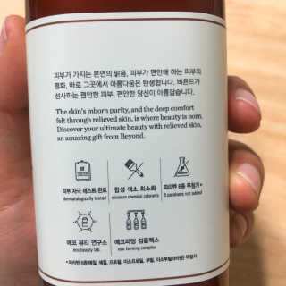 궈난나님이 올린 리뷰 사진 3