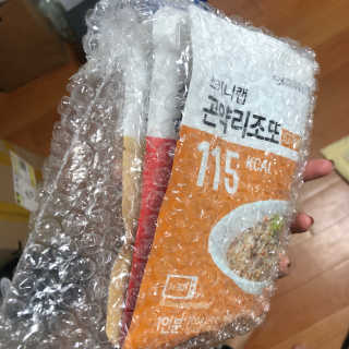 함민정님이 올린 리뷰 사진 2