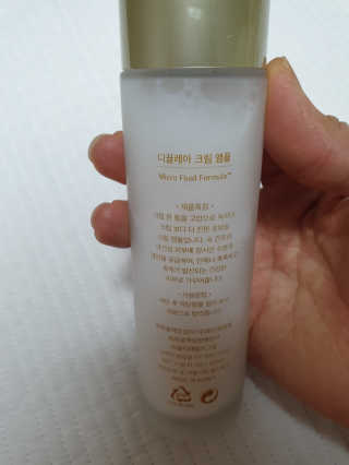좋은girl님이 올린 리뷰 사진 2