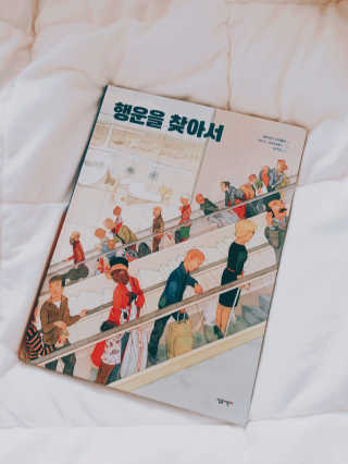 KyoungMiLee님이 올린 리뷰 사진 1