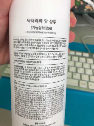 초코도깅님이 올린 리뷰 사진 3
