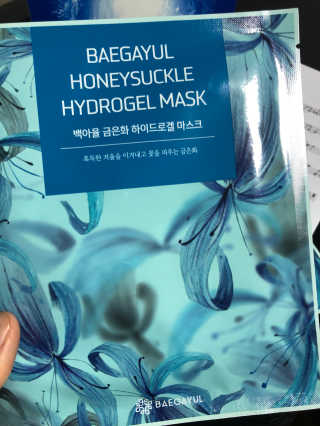 백아율 금은화 하이드로겔 마스크 — 5점을 준 리뷰어가 2018년 8월 올린 사용 사진