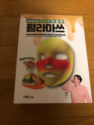 베일리님이 올린 리뷰 사진 1