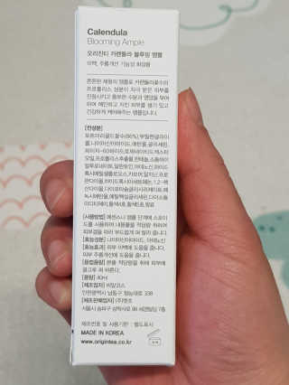 루씨네님이 올린 리뷰 사진 2