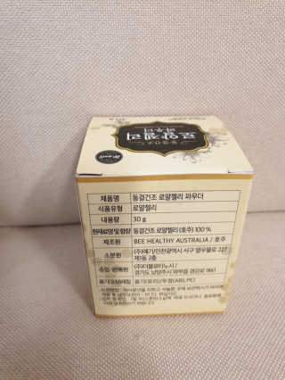 JihyeChoi님이 올린 리뷰 사진 2