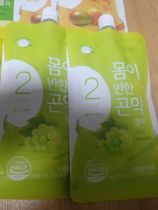 햄지루사님이 올린 리뷰 사진 3