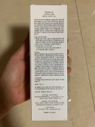 뚜비두밥님이 올린 리뷰 사진 2