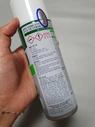 릴리님이 올린 리뷰 사진 3