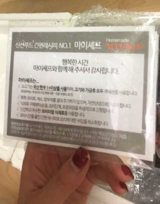 HeeMin님이 올린 리뷰 사진 2
