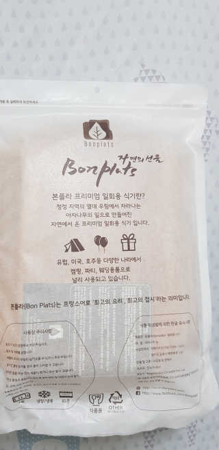 이춘호님이 올린 리뷰 사진 3