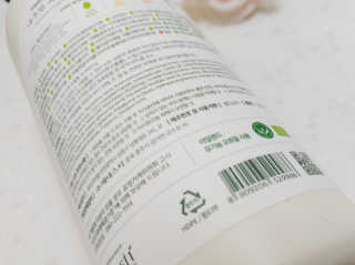 (주)에네스티 내추럴 촉촉  오트밀 바디로션 500ml — 4점을 준 리뷰어가 2019년 9월 올린 사용 사진