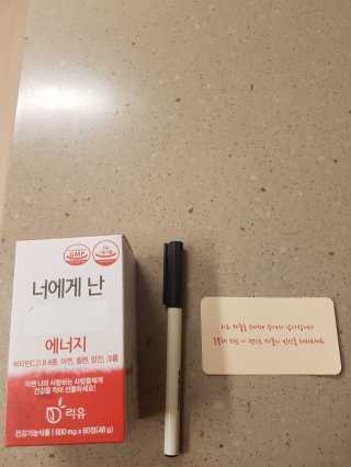 떳네그녀님이 올린 리뷰 사진 1