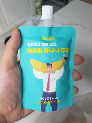 하후니네님이 올린 리뷰 사진 1
