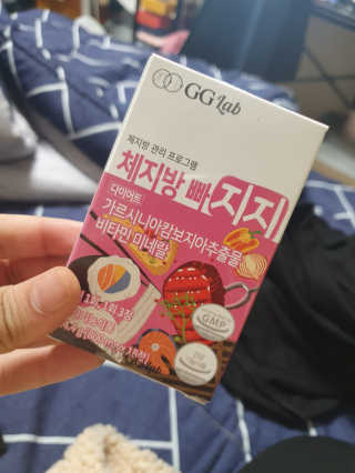 지지랩 [가르시니아 비타민] 체지방 빠지지 18정 x 6일 — 5점을 준 리뷰어가 2019년 12월 올린 사용 사진