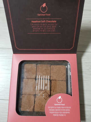 인영이님이 올린 리뷰 사진 3