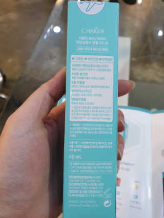 찌윤님이 올린 리뷰 사진 3