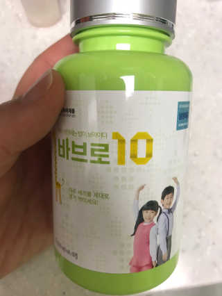 이루릴님이 올린 리뷰 사진 1