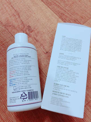 bk6329님이 올린 리뷰 사진 2