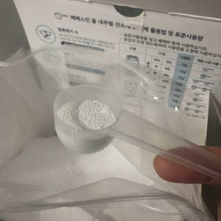 손인수님이 올린 리뷰 사진 2